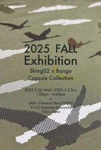 Announcing the 2025 Fall Exhibition in Tokyo!