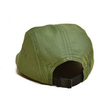 Cotton Ripstop Camp Cap "Olive"
